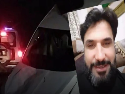Şanlıurfa'da yaralı kartal tedaviye alındı